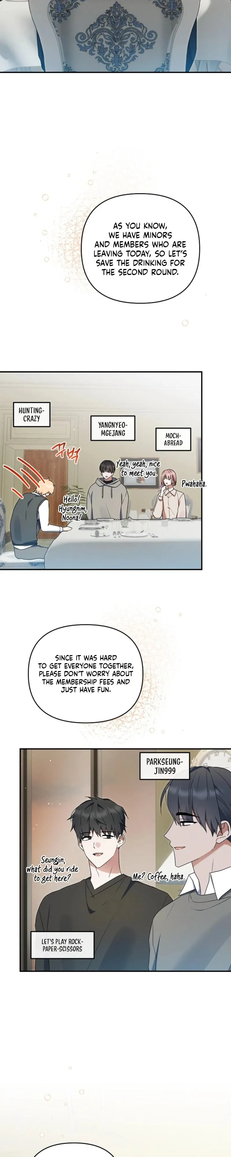 Read He Is That Guy chapter 55 image 16 on Lezhin