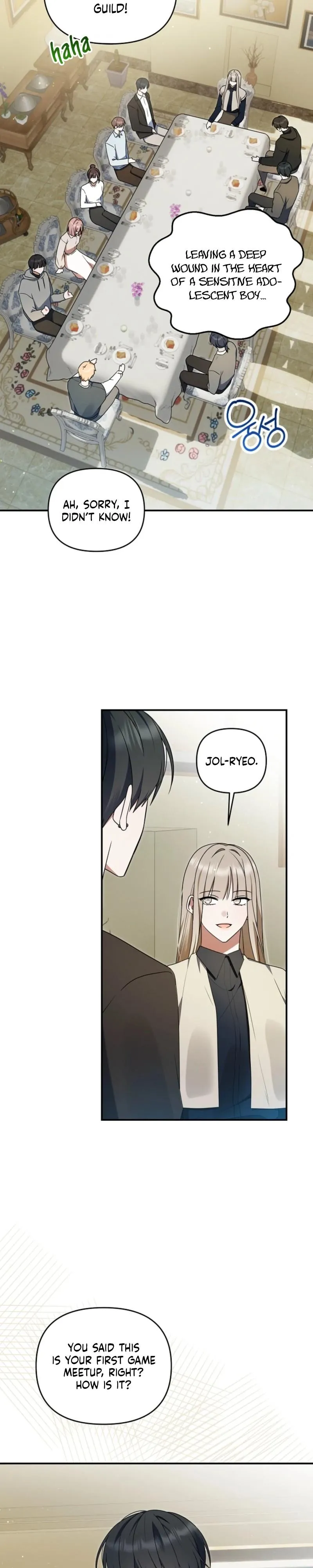 Read He Is That Guy chapter 55 image 18 on Lezhin
