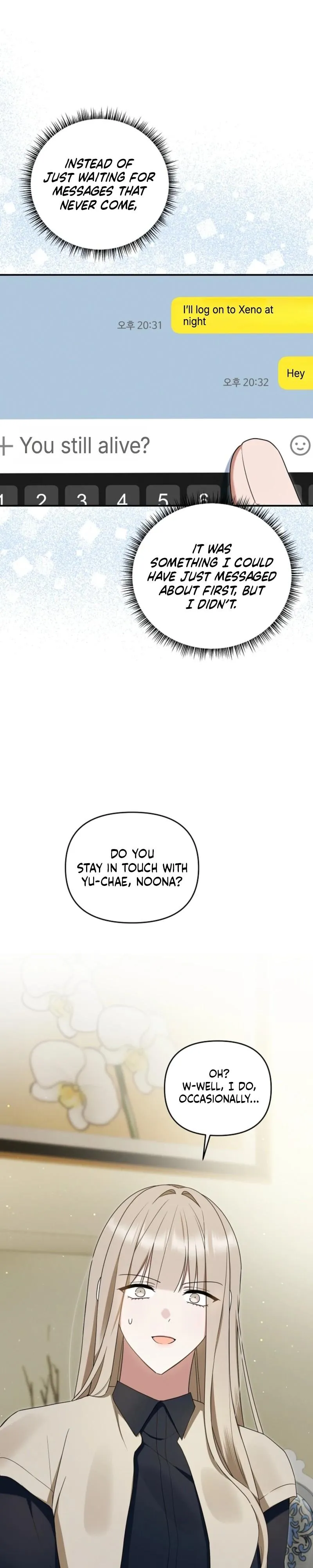 Read He Is That Guy chapter 55 image 22 on Lezhin