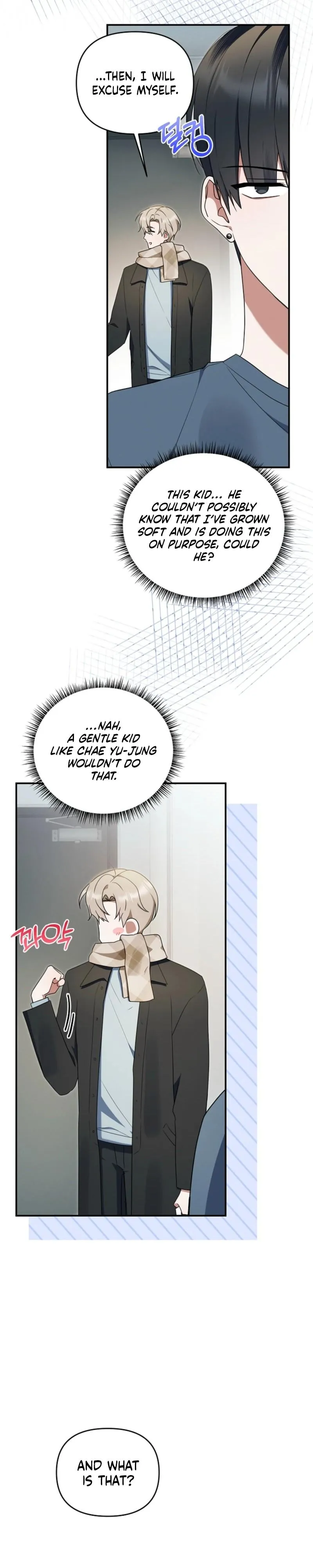 Read He Is That Guy chapter 55 image 3 on Lezhin