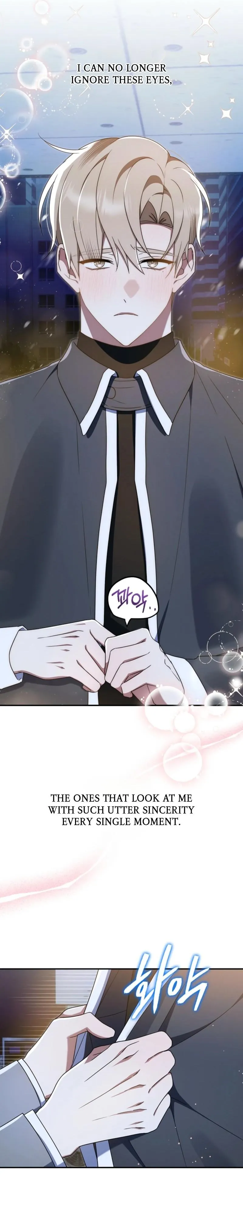 Read He Is That Guy chapter 56 image 16 on Lezhin