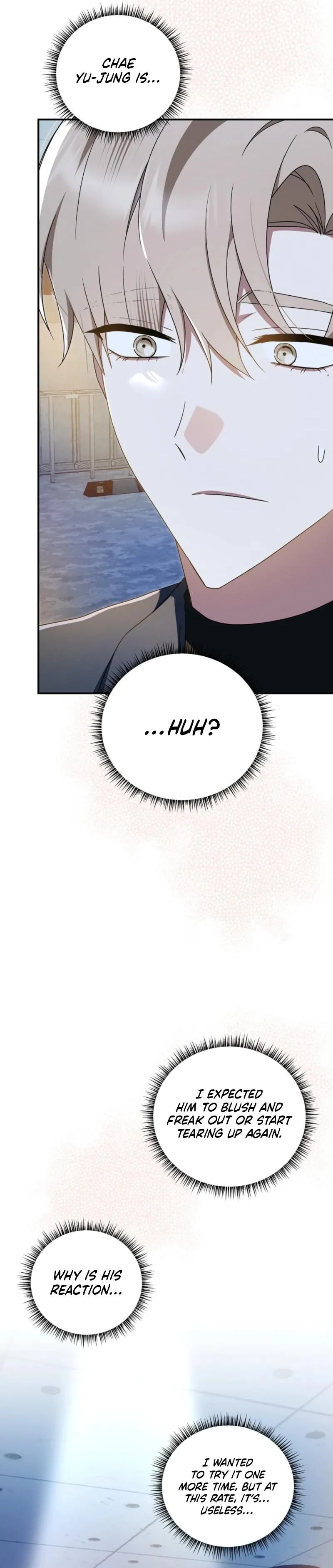 Read He Is That Guy chapter 56 image 19 on Lezhin