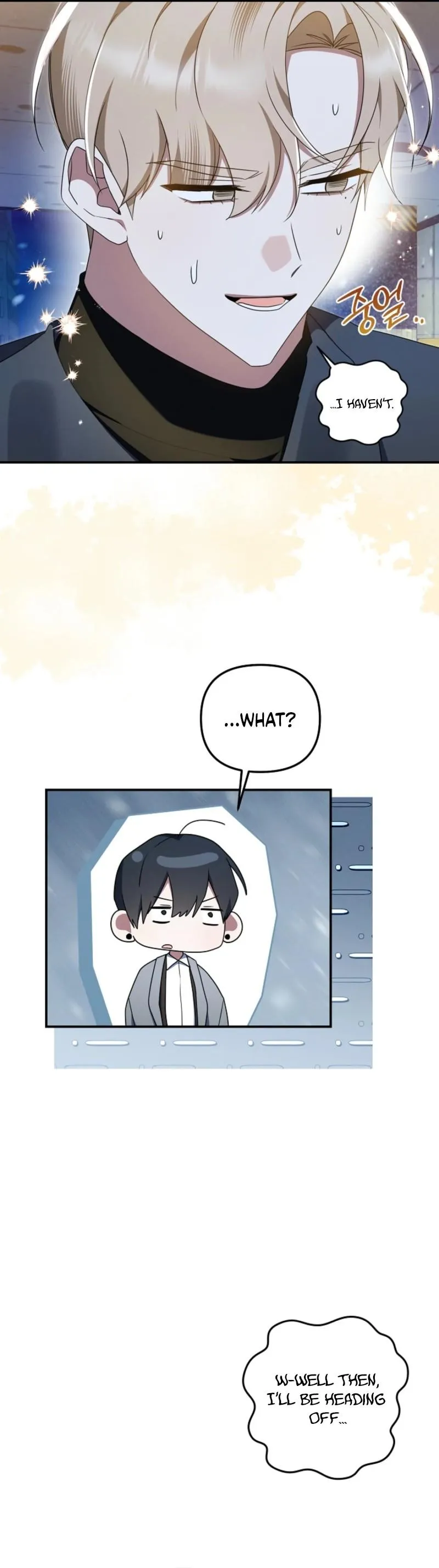 Read He Is That Guy chapter 56 image 4 on Lezhin