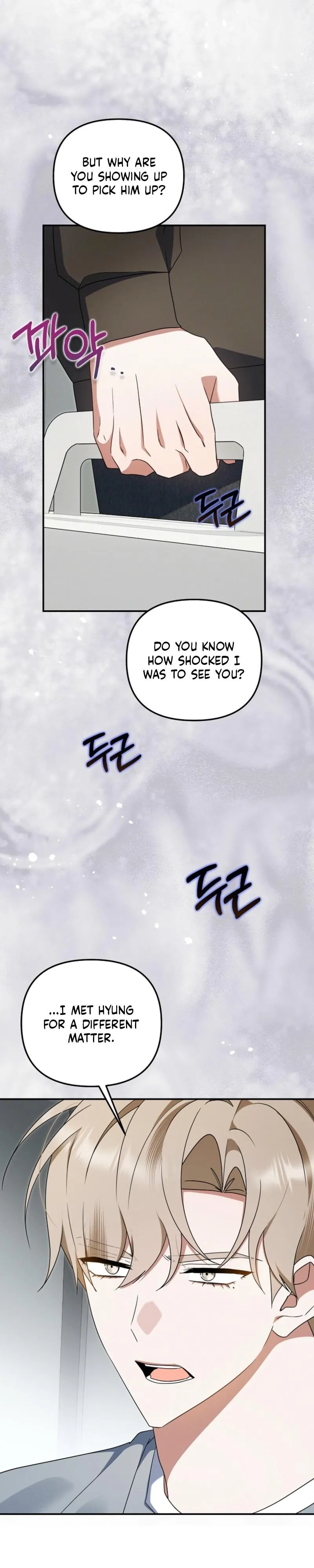 He Is That Guy Chapter 57 page 13 - 