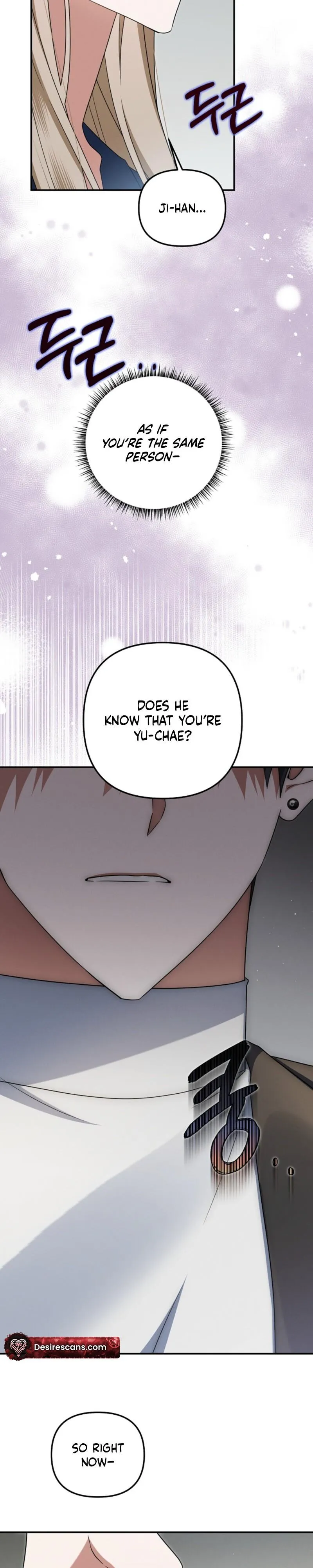 He Is That Guy Chapter 57 page 15 - 