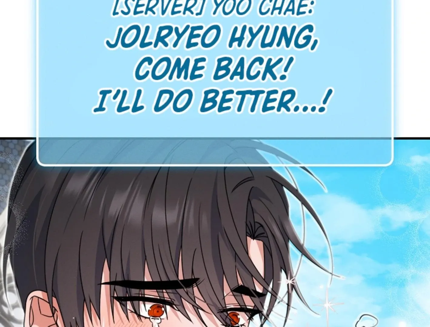 Read He Is That Guy chapter 6 image 10 on Lezhin