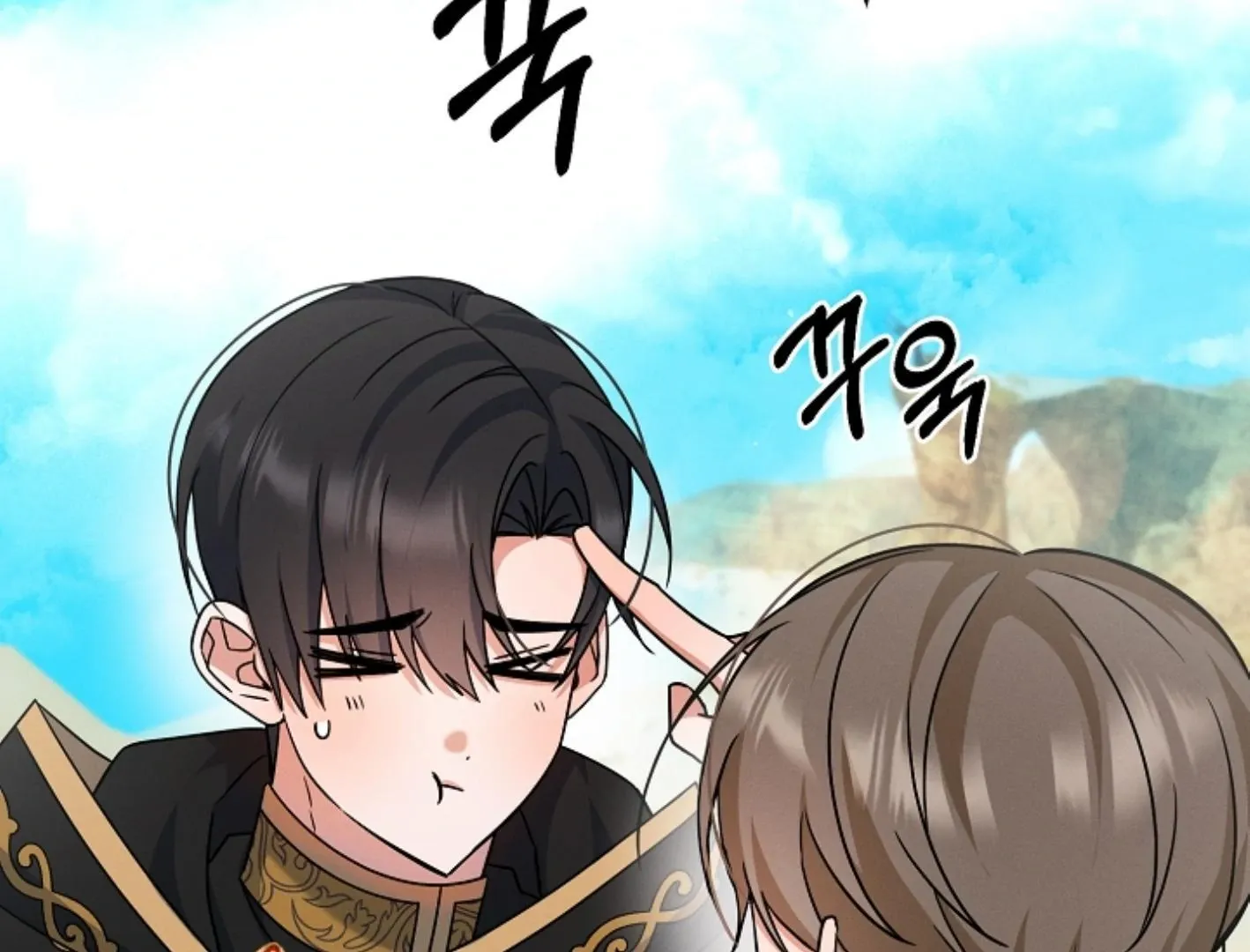 Read He Is That Guy chapter 6 image 107 on Lezhin