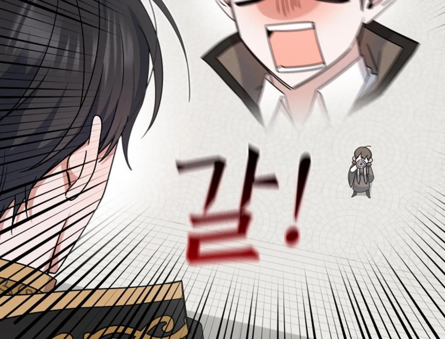 Read He Is That Guy chapter 6 image 20 on Lezhin