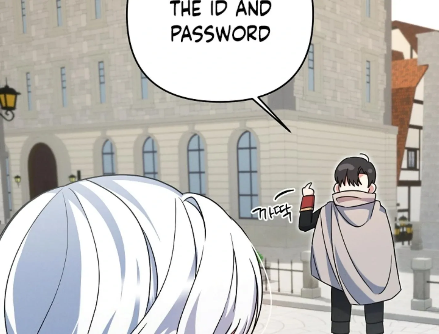 Read He Is That Guy chapter 6 image 203 on Lezhin