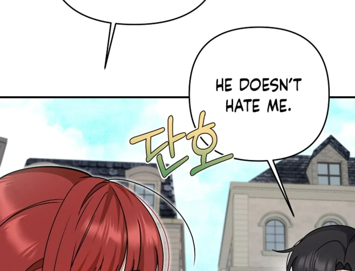 Read He Is That Guy chapter 6 image 209 on Lezhin