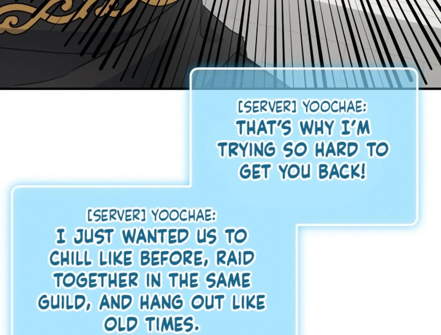 Read He Is That Guy chapter 6 image 21 on Lezhin