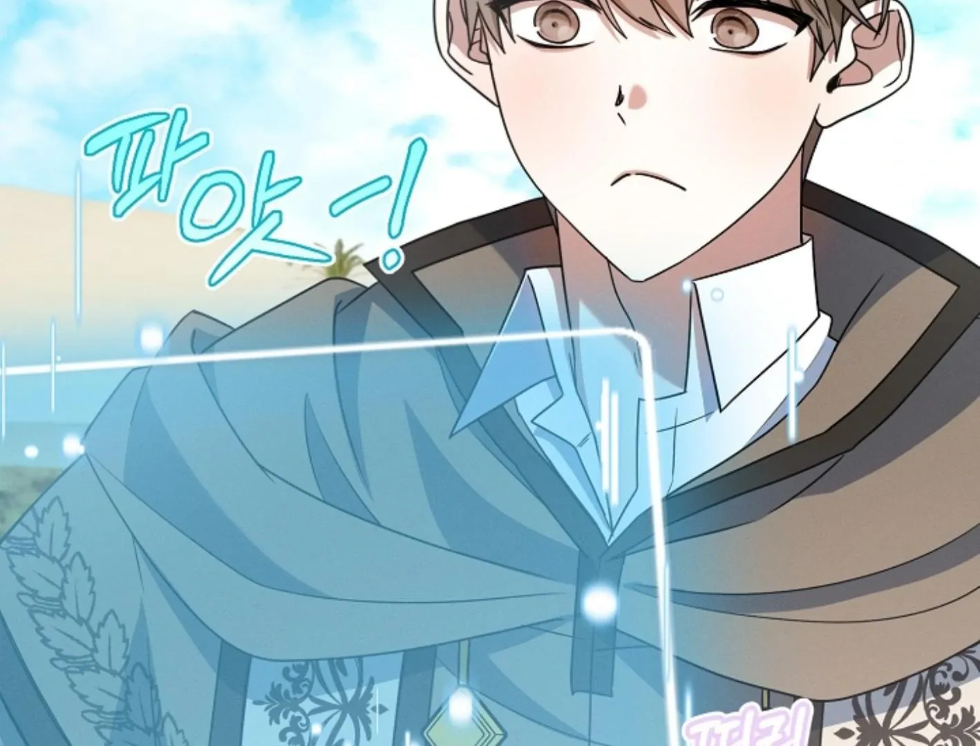 Read He Is That Guy chapter 6 image 80 on Lezhin