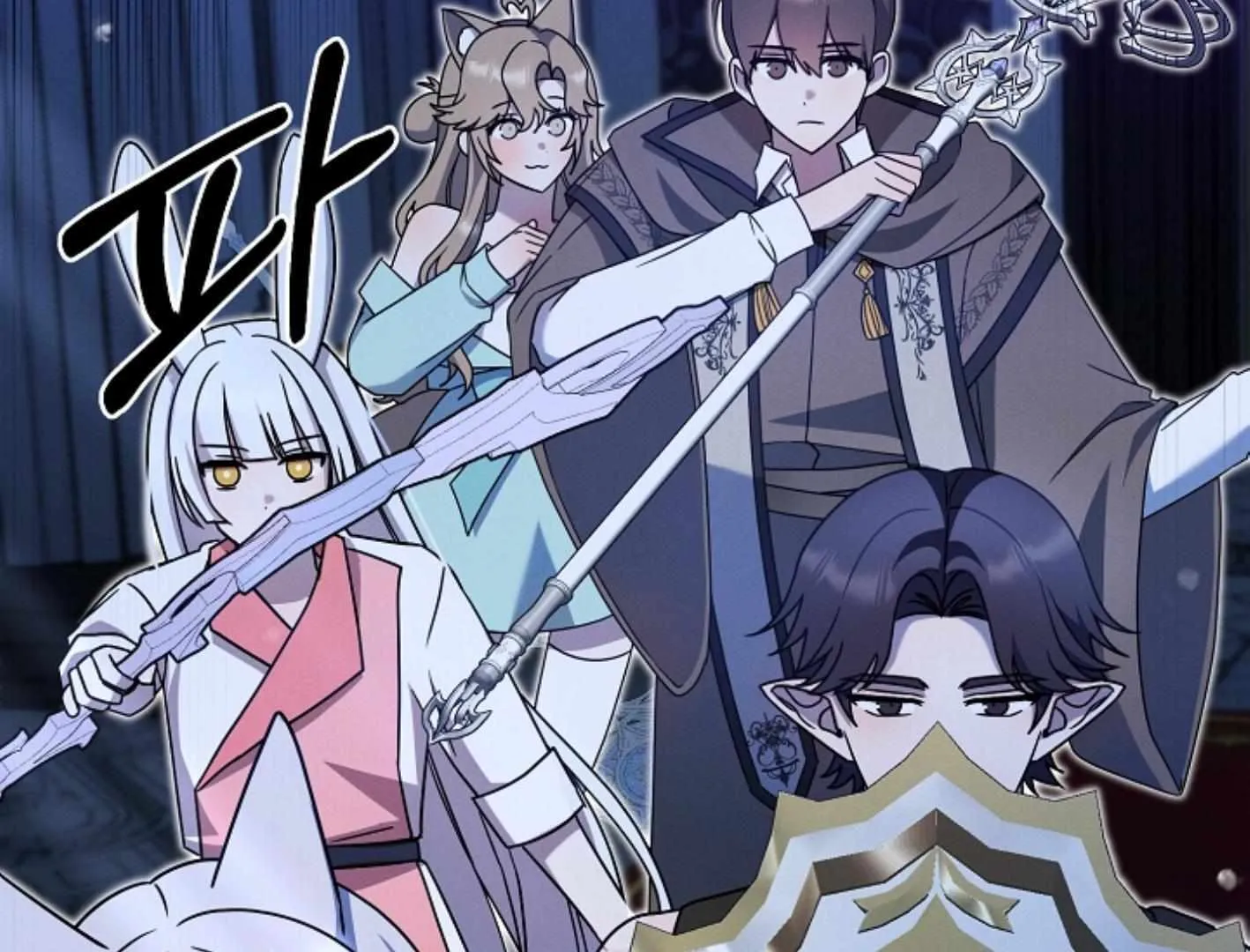 Read He Is That Guy chapter 7 image 104 on Lezhin