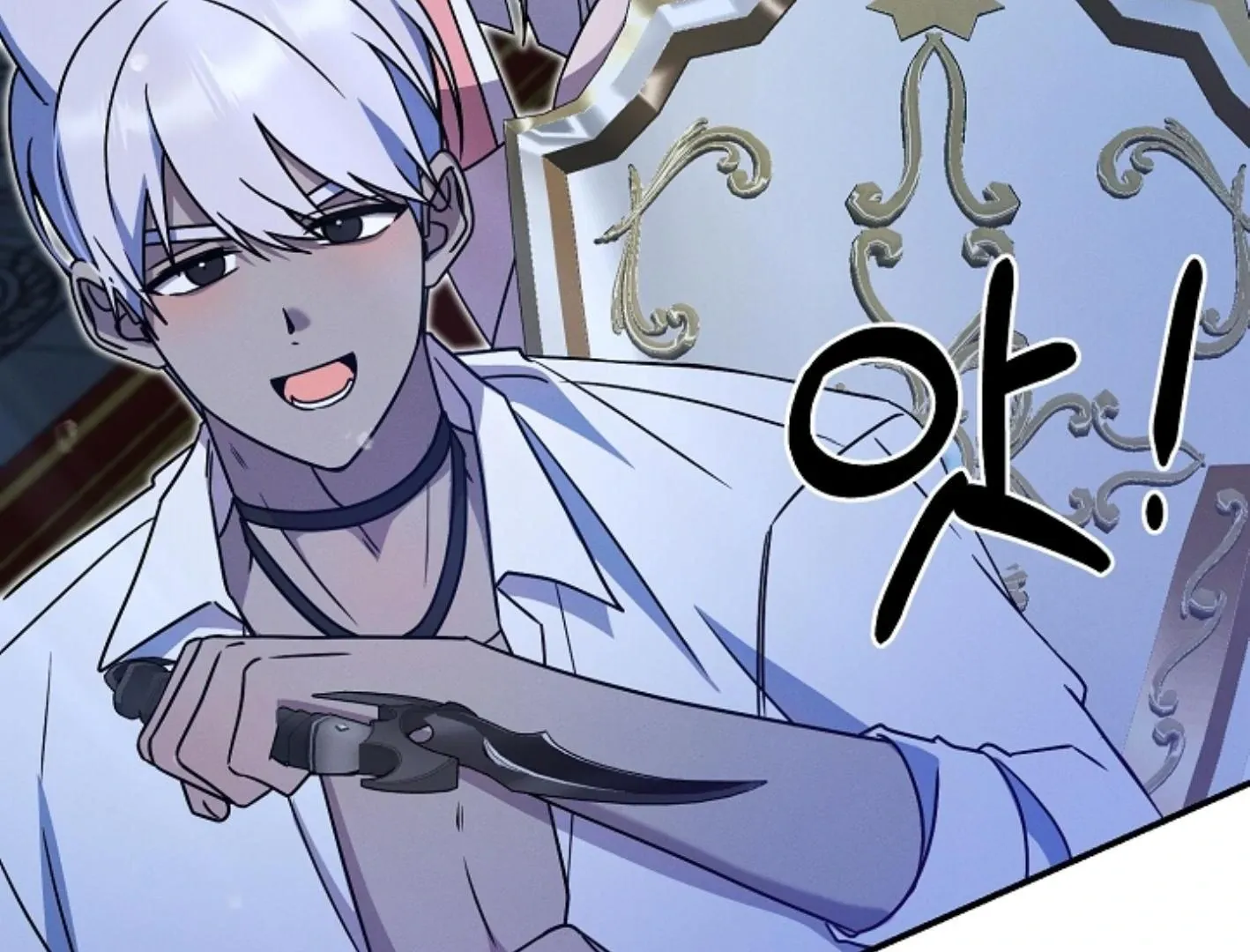 Read He Is That Guy chapter 7 image 105 on Lezhin