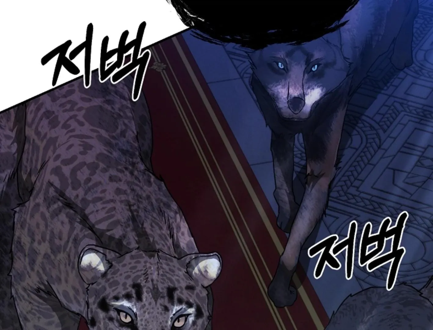 Read He Is That Guy chapter 7 image 107 on Lezhin