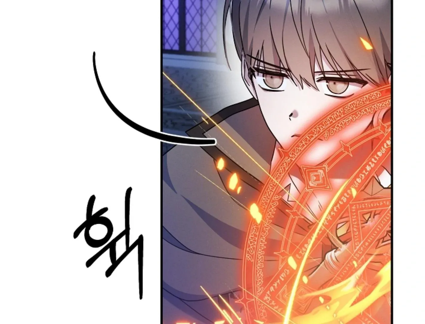 Read He Is That Guy chapter 7 image 127 on Lezhin