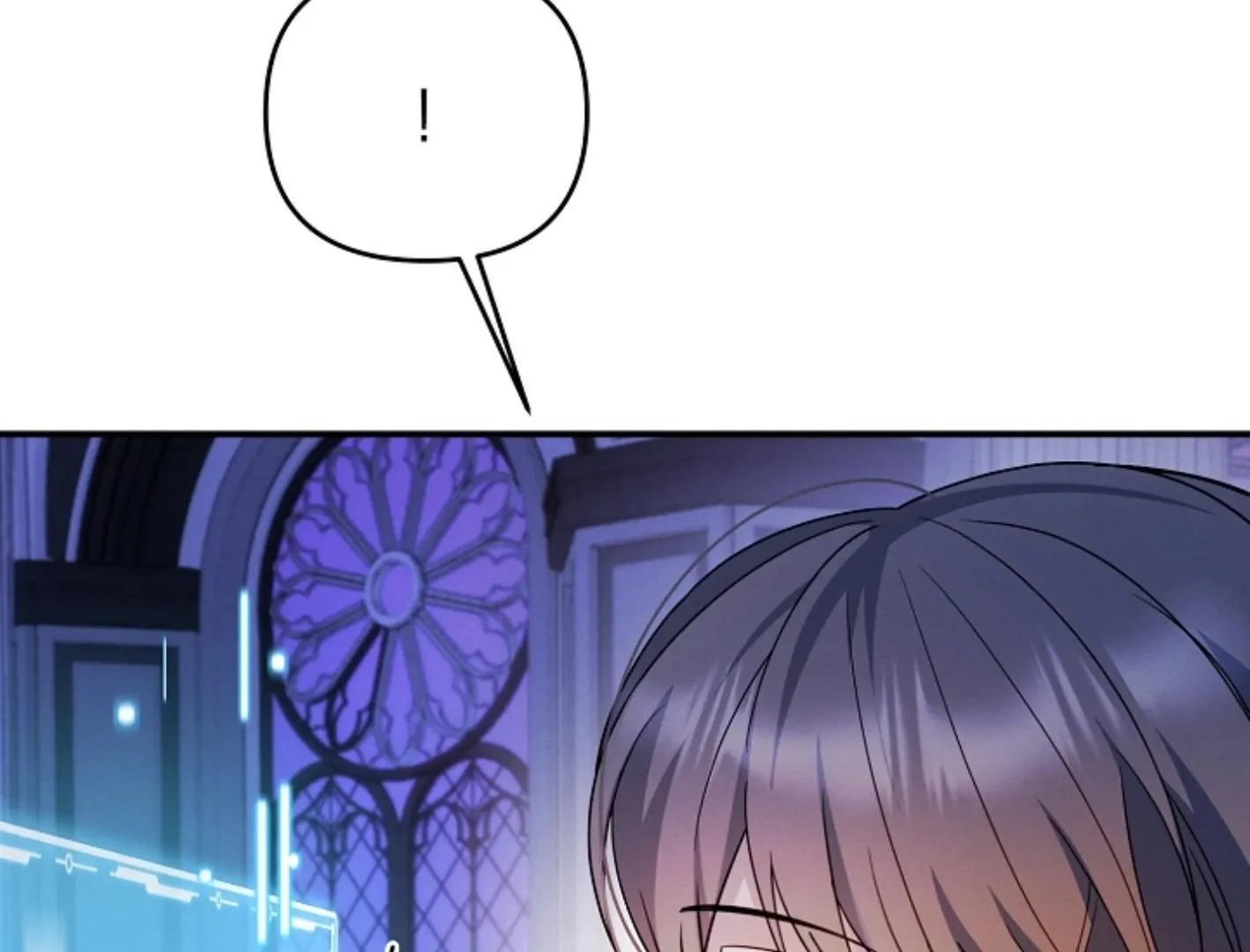 Read He Is That Guy chapter 7 image 129 on Lezhin