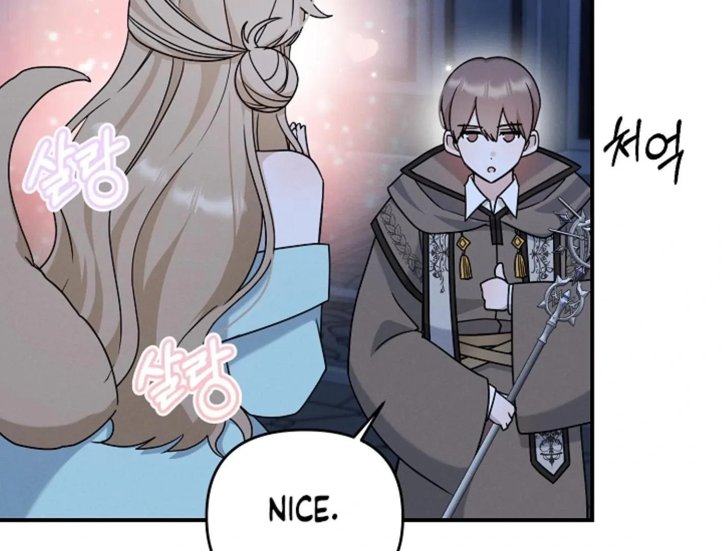 Read He Is That Guy chapter 7 image 145 on Lezhin