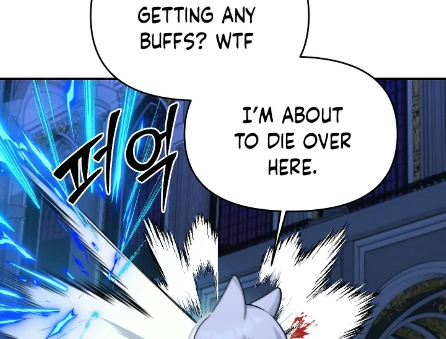 Read He Is That Guy chapter 7 image 147 on Lezhin