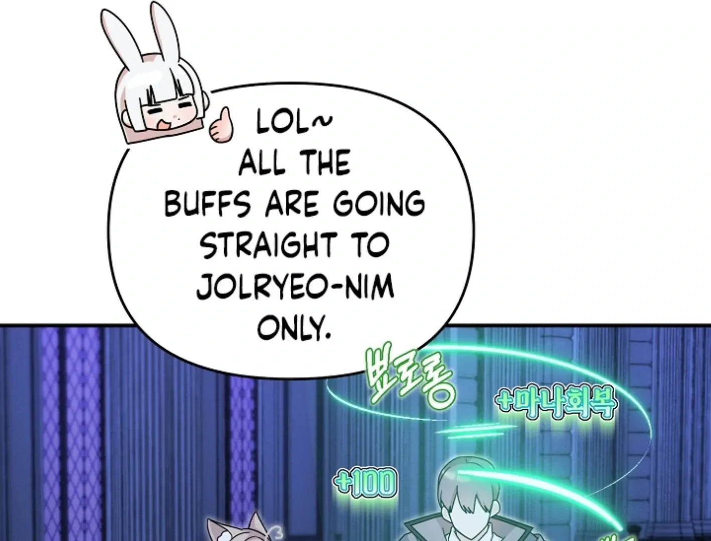 Read He Is That Guy chapter 7 image 151 on Lezhin