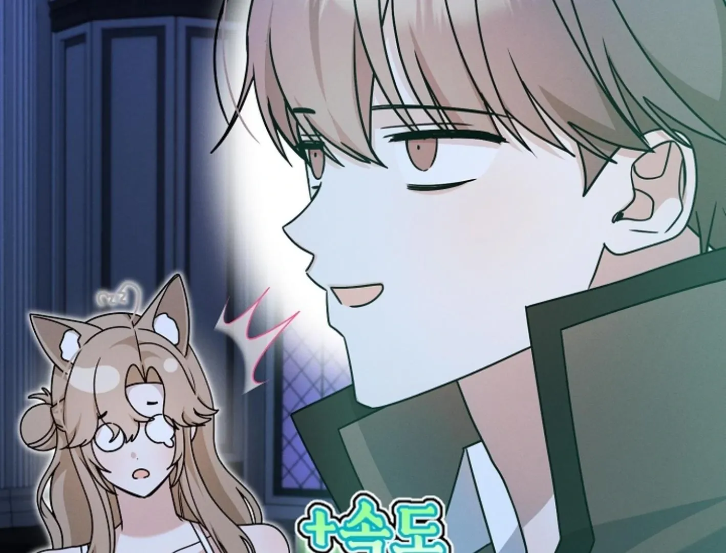 Read He Is That Guy chapter 7 image 156 on Lezhin