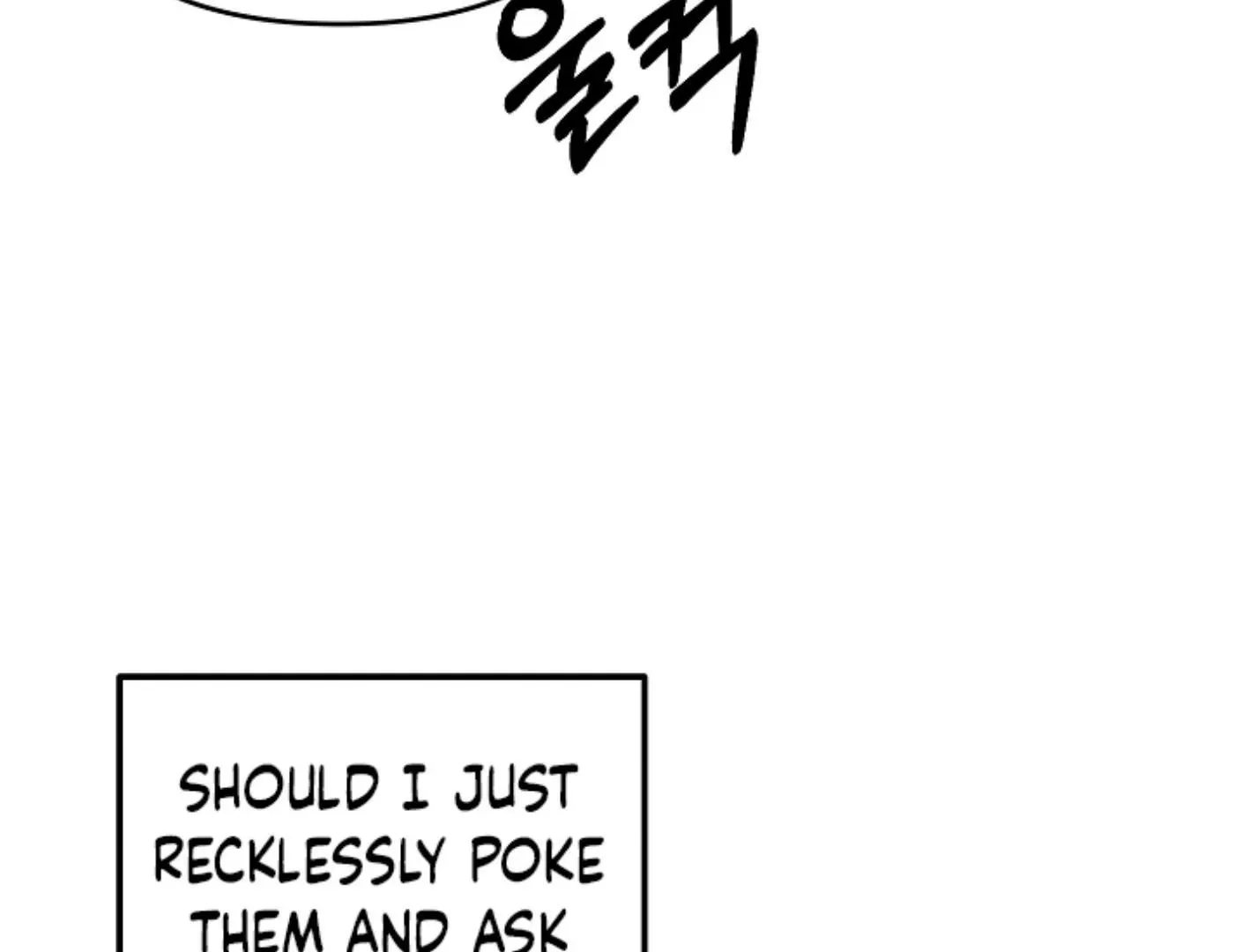 Read He Is That Guy chapter 7 image 16 on Lezhin