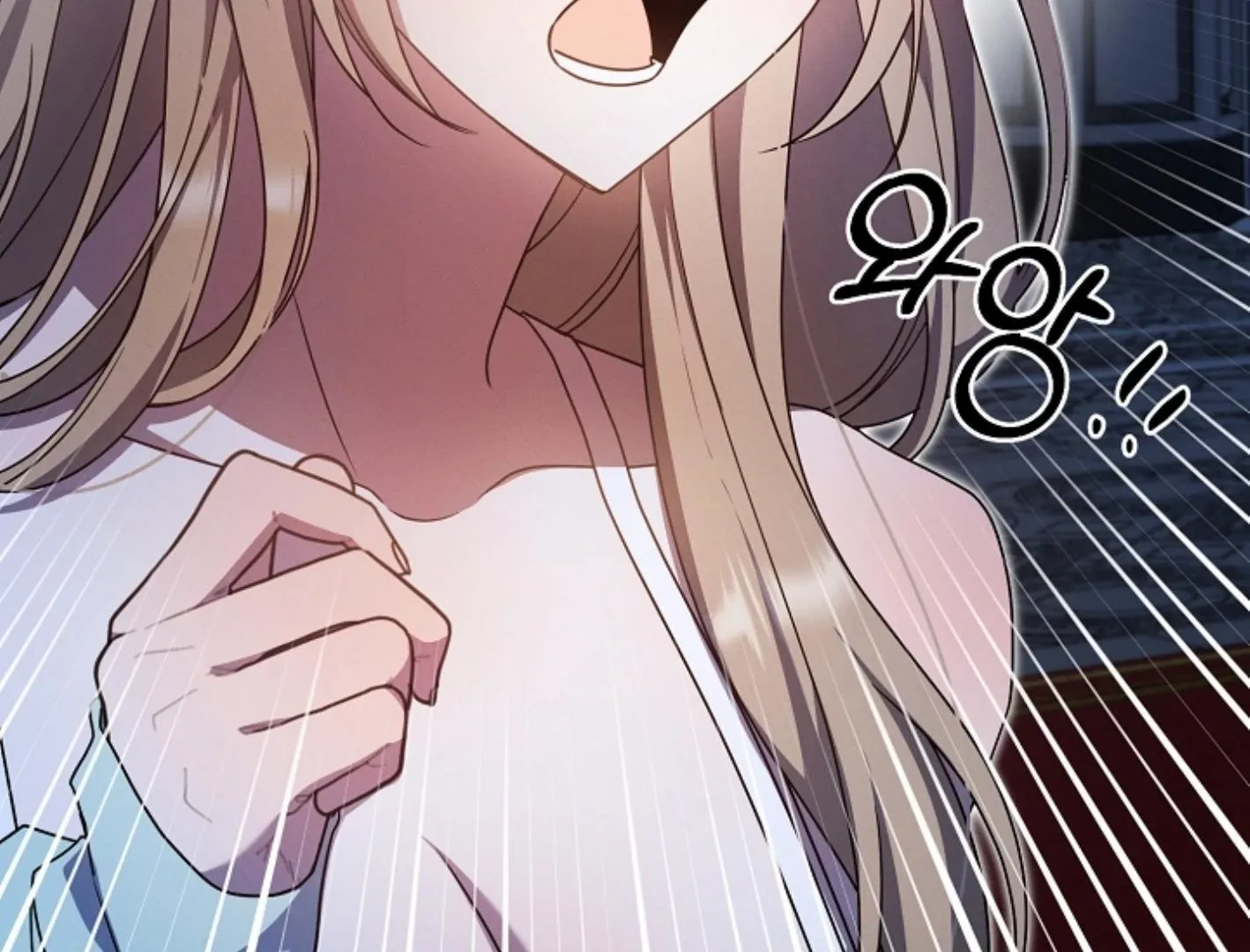 Read He Is That Guy chapter 7 image 163 on Lezhin
