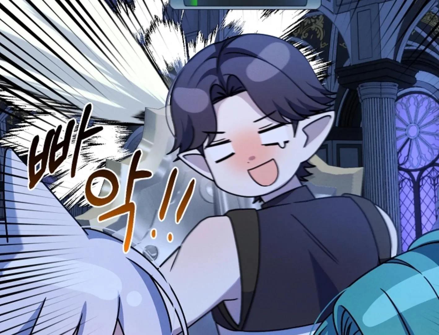 Read He Is That Guy chapter 7 image 167 on Lezhin