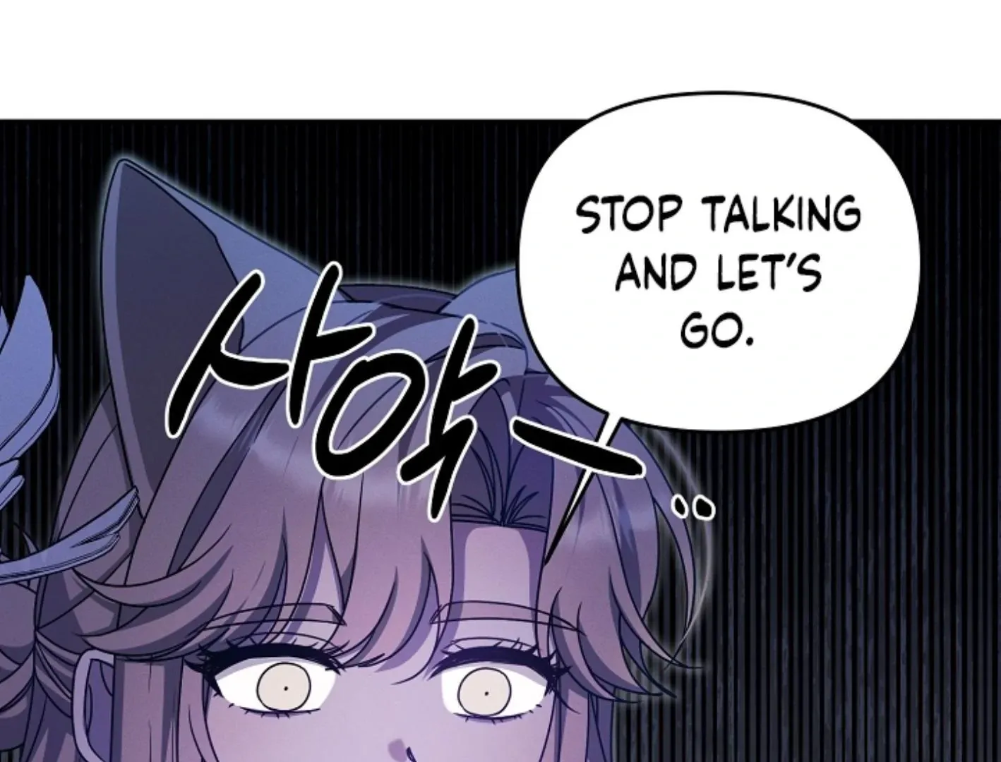Read He Is That Guy chapter 7 image 180 on Lezhin