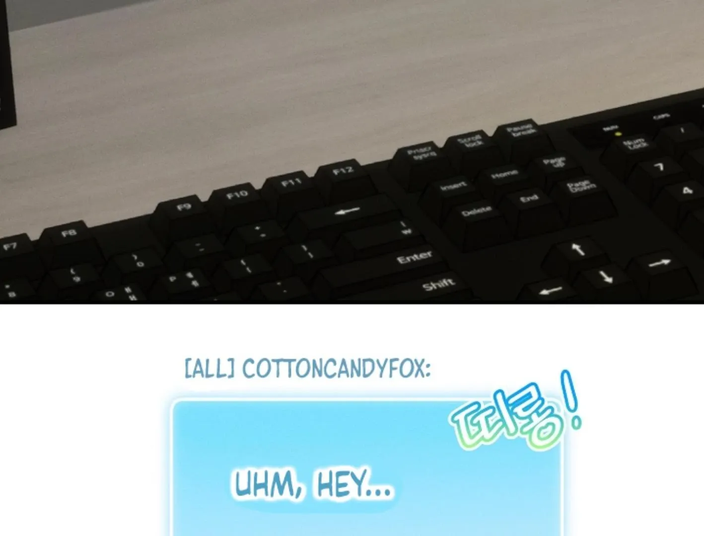 Read He Is That Guy chapter 7 image 20 on Lezhin