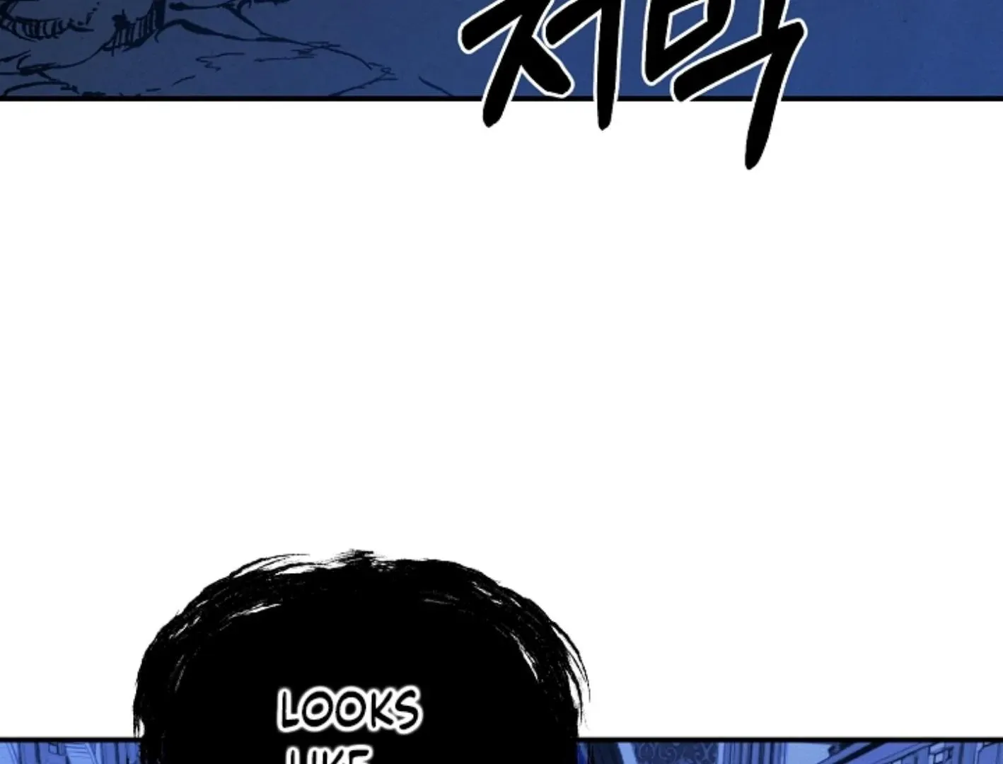 Read He Is That Guy chapter 7 image 204 on Lezhin