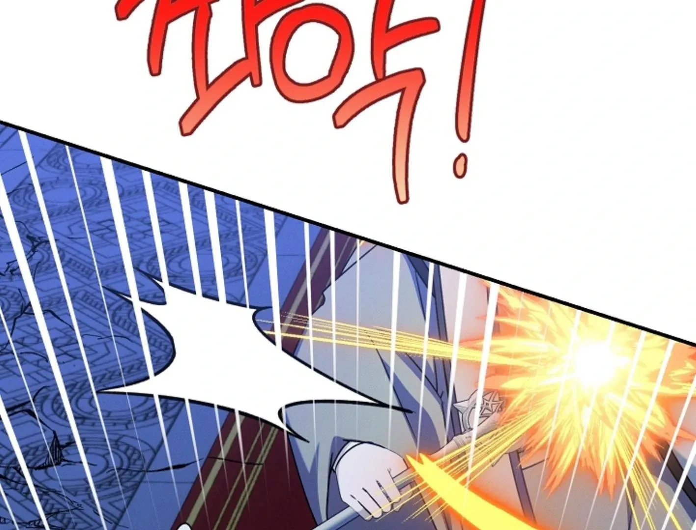 Read He Is That Guy chapter 7 image 228 on Lezhin