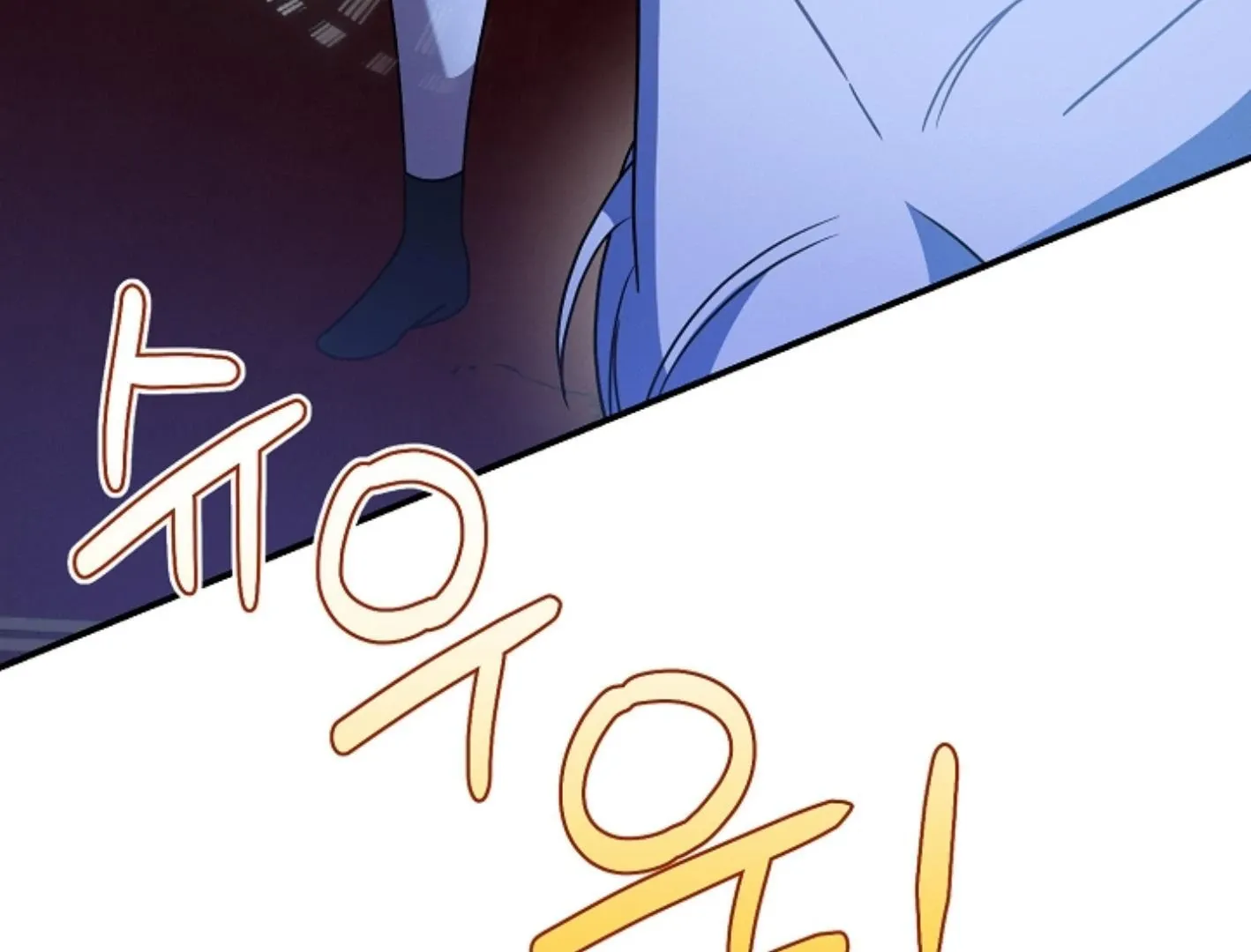 Read He Is That Guy chapter 7 image 231 on Lezhin