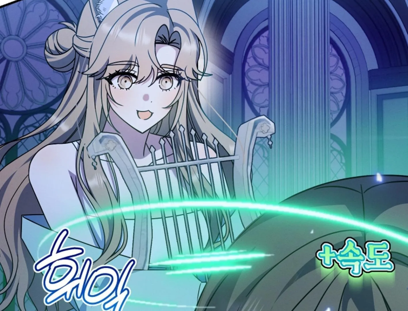 Read He Is That Guy chapter 7 image 233 on Lezhin