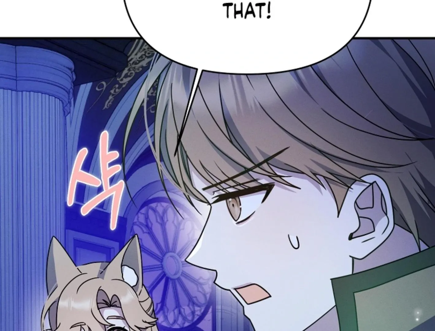 Read He Is That Guy chapter 7 image 236 on Lezhin
