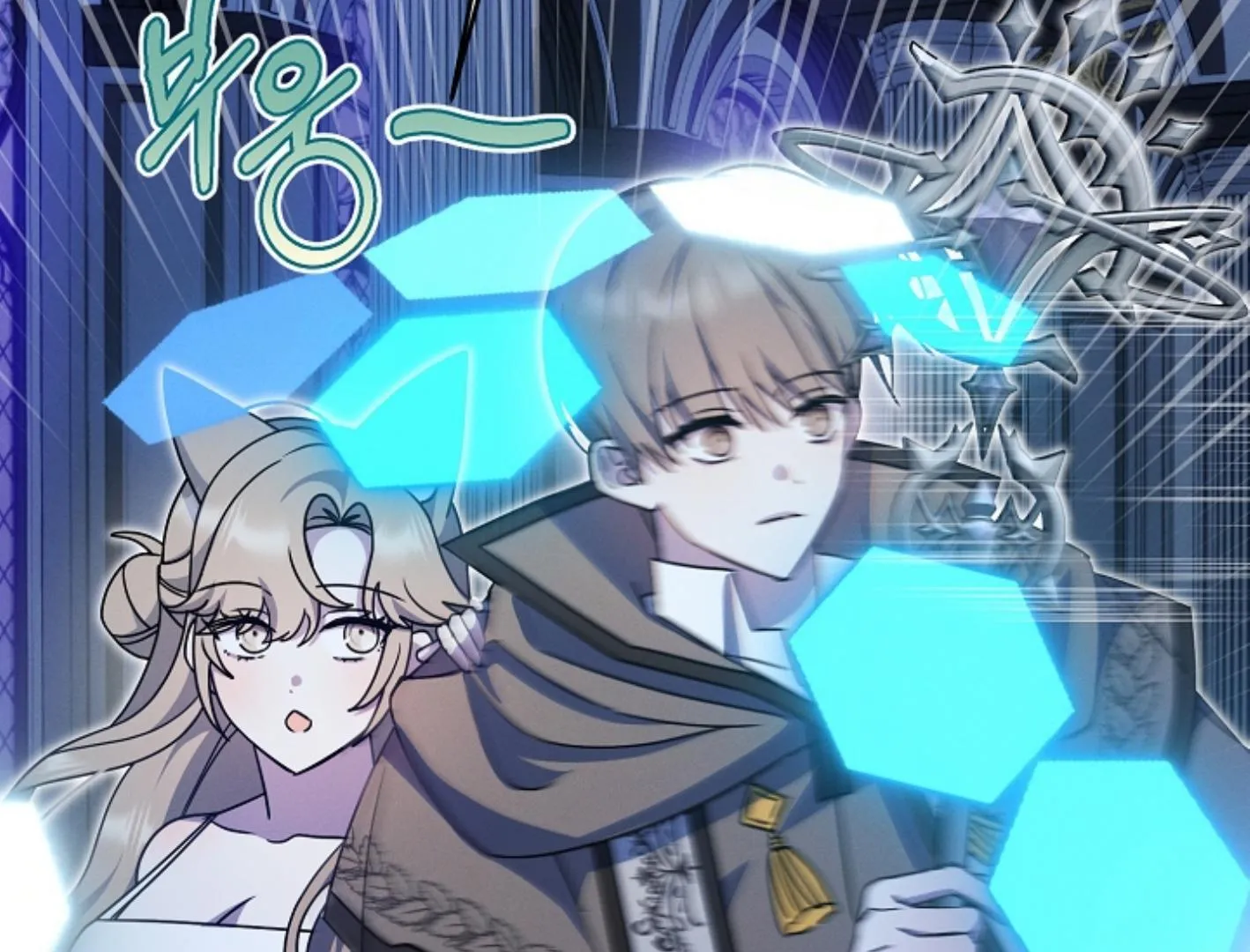 Read He Is That Guy chapter 7 image 243 on Lezhin
