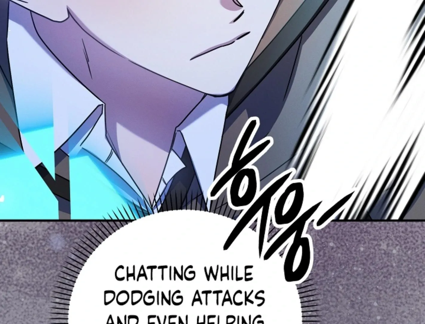 Read He Is That Guy chapter 7 image 247 on Lezhin