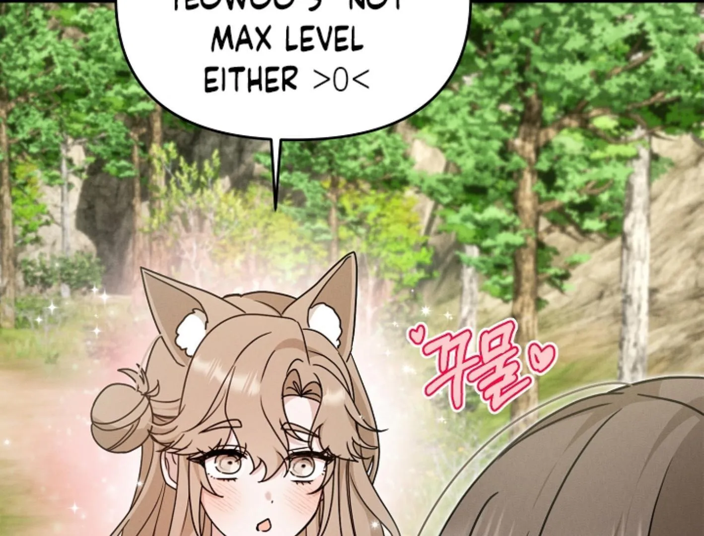Read He Is That Guy chapter 7 image 45 on Lezhin