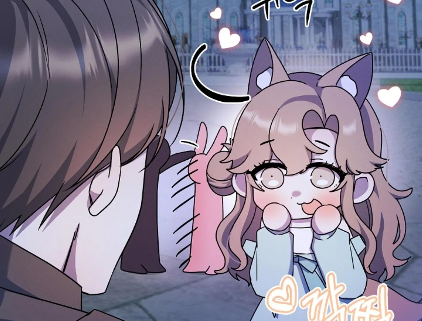 Read He Is That Guy chapter 7 image 93 on Lezhin