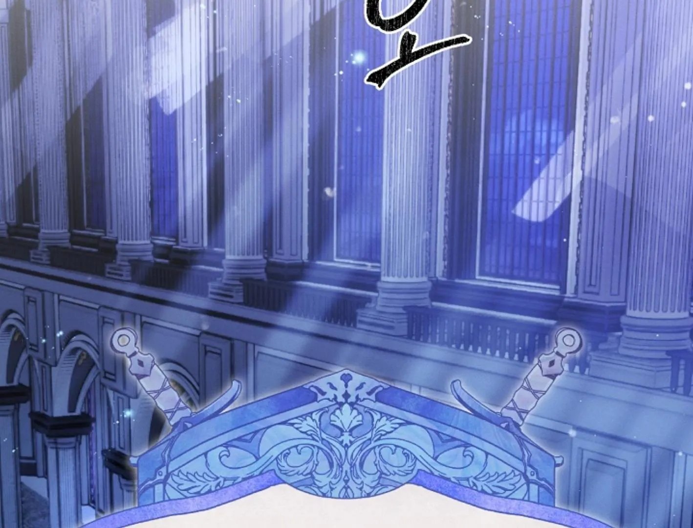 Read He Is That Guy chapter 7 image 99 on Lezhin