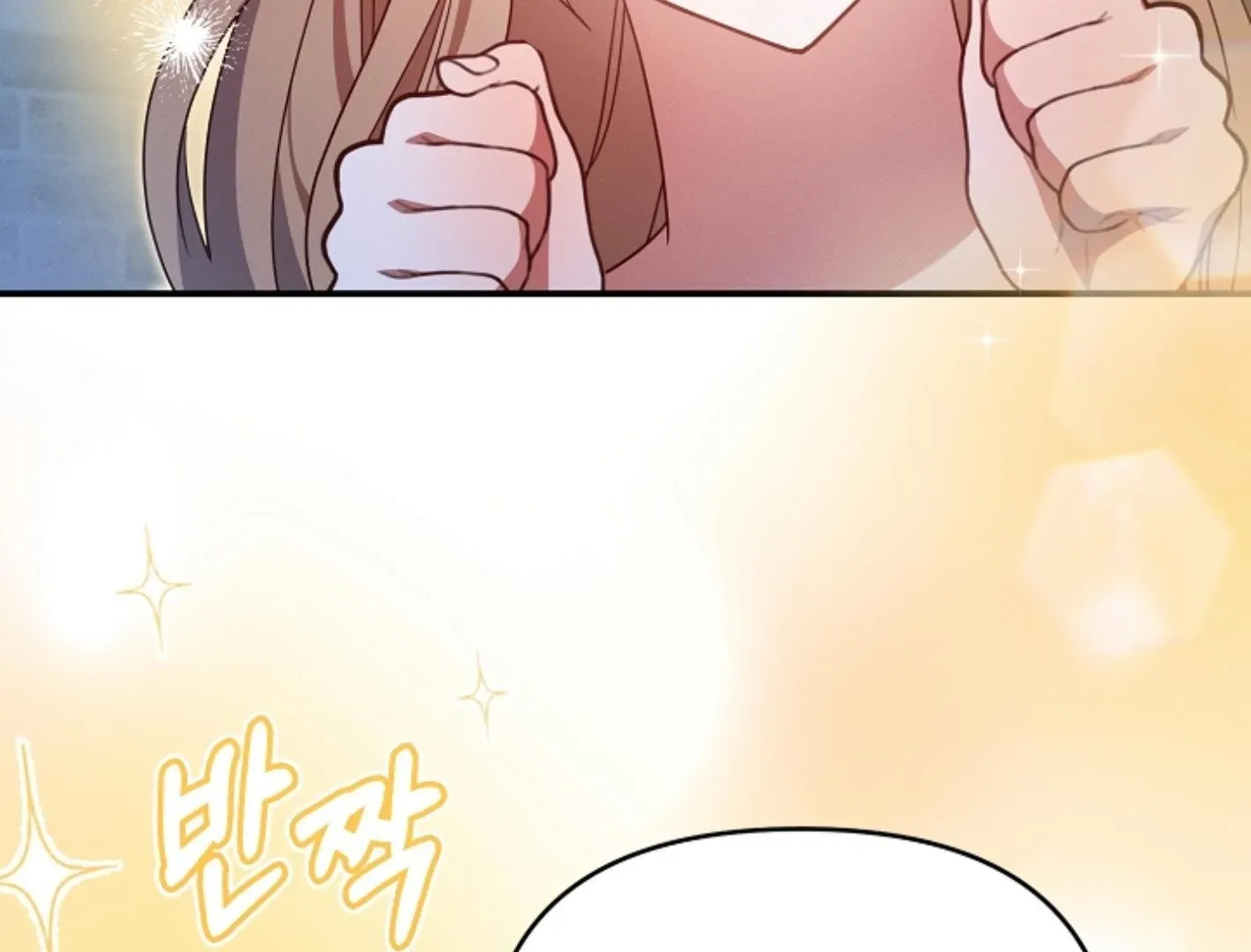 Read He Is That Guy chapter 8 image 35 on Lezhin