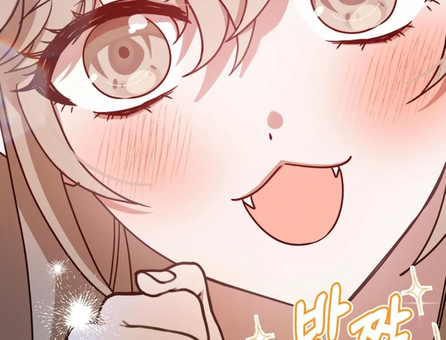 Read He Is That Guy chapter 8 image 37 on Lezhin