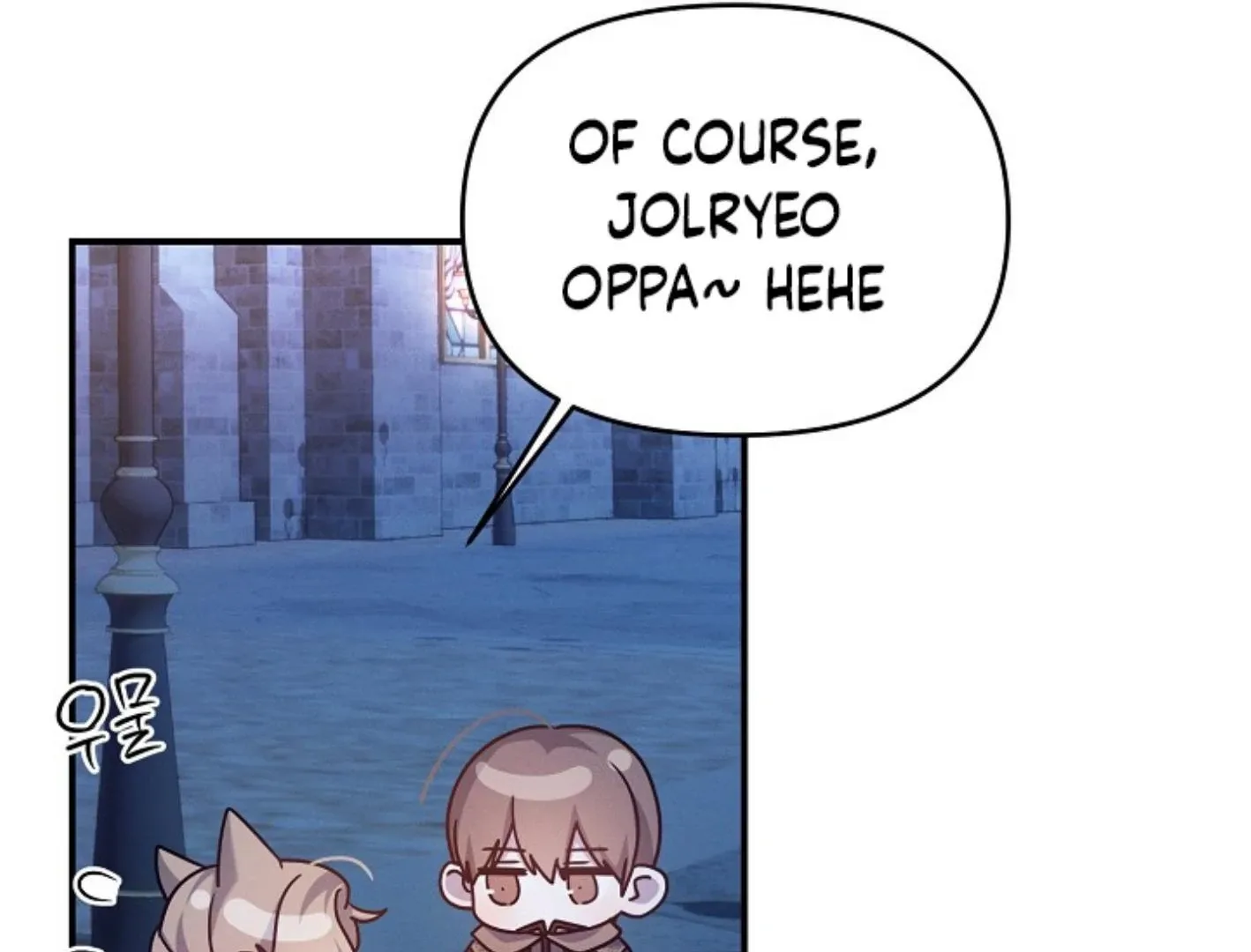 Read He Is That Guy chapter 8 image 40 on Lezhin