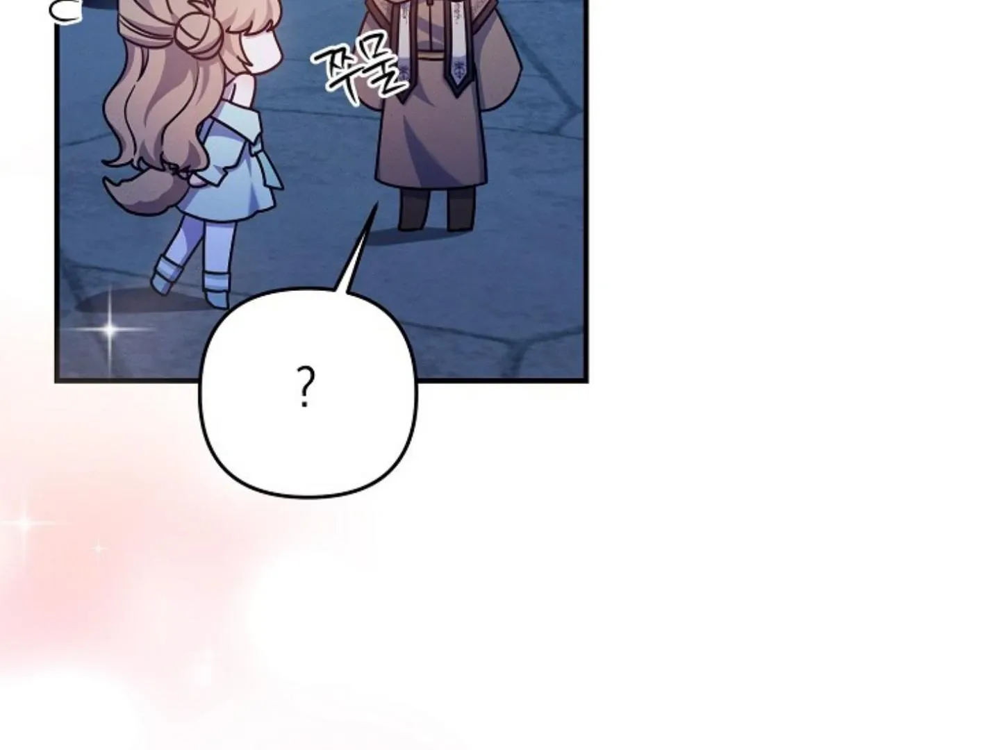 Read He Is That Guy chapter 8 image 41 on Lezhin