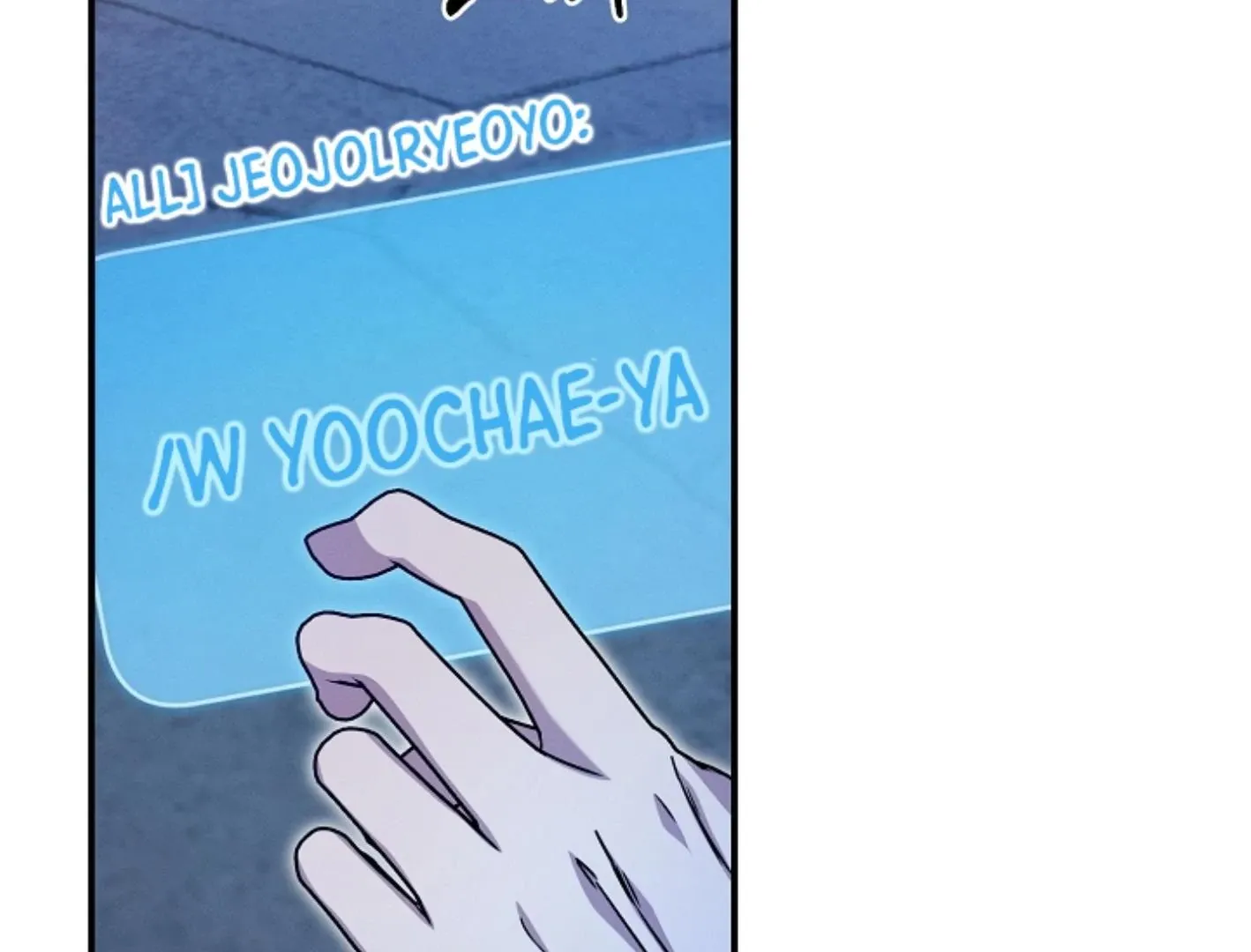 Read He Is That Guy chapter 8 image 59 on Lezhin