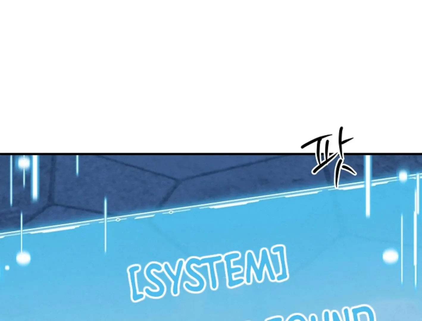 Read He Is That Guy chapter 8 image 61 on Lezhin