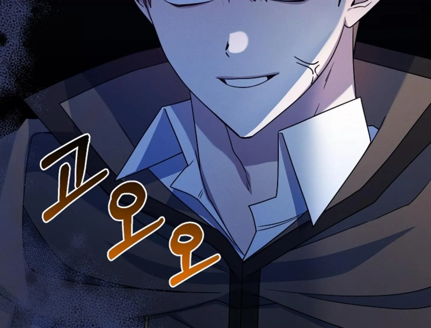 Read He Is That Guy chapter 8 image 69 on Lezhin