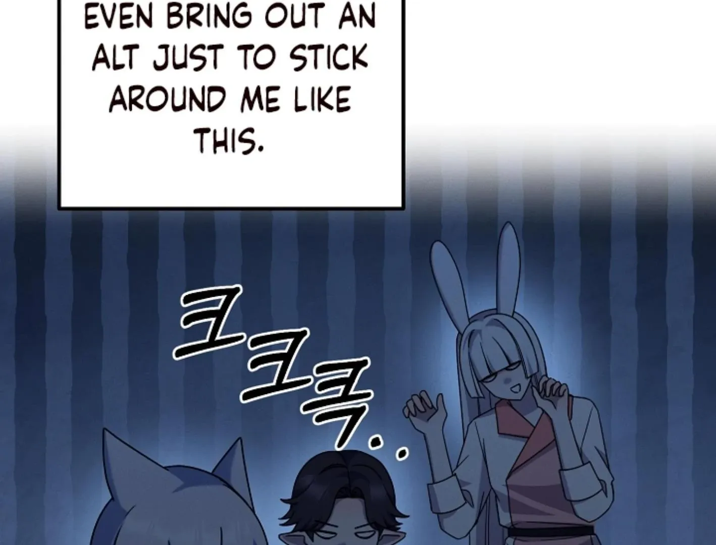 Read He Is That Guy chapter 8 image 86 on Lezhin