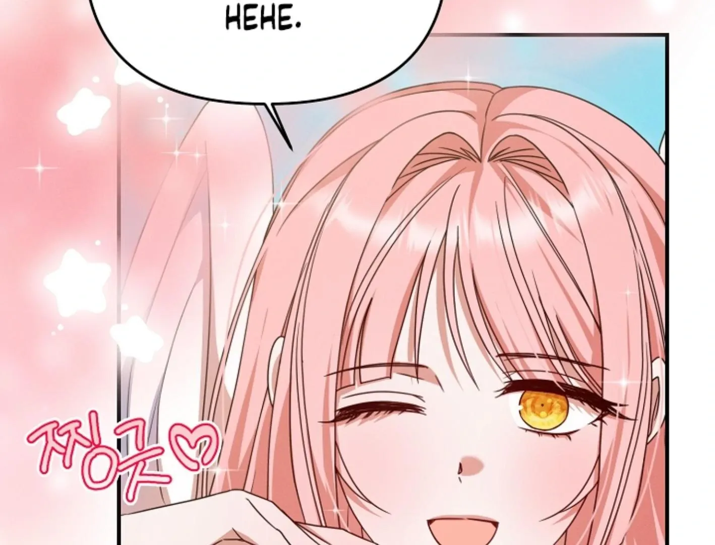 Read He Is That Guy chapter 9 image 102 on Lezhin