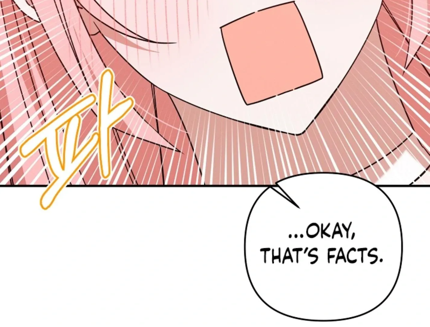 Read He Is That Guy chapter 9 image 110 on Lezhin